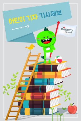 ��̱��� �������